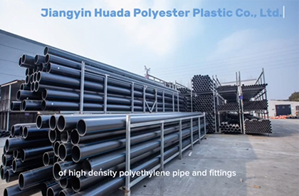Tubong HDPE