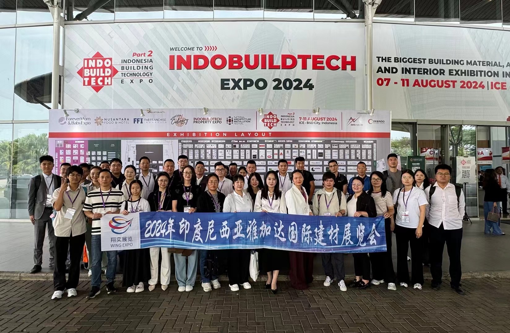 Ang presensya ni Jiangyin Huada sa INDO BUILD TECH 2024 Indonesia Building Technology Exhibition